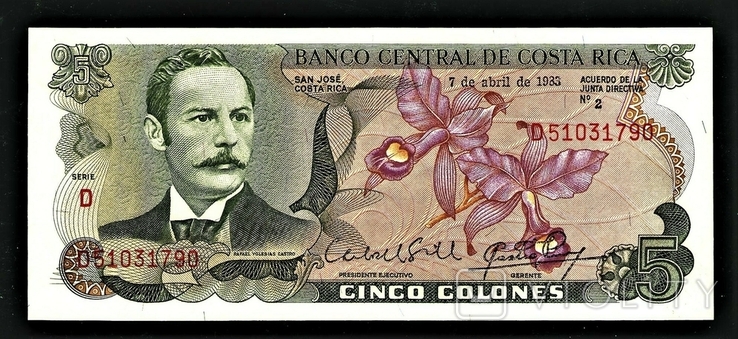 Коста - Рика 5 колон 1983 г