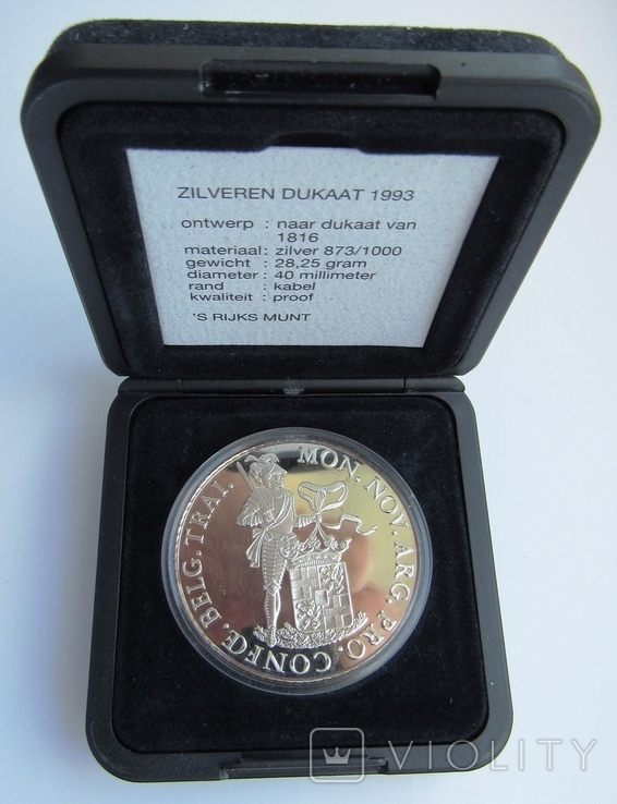 Нидерланды, 1 серебряный дукат 1993