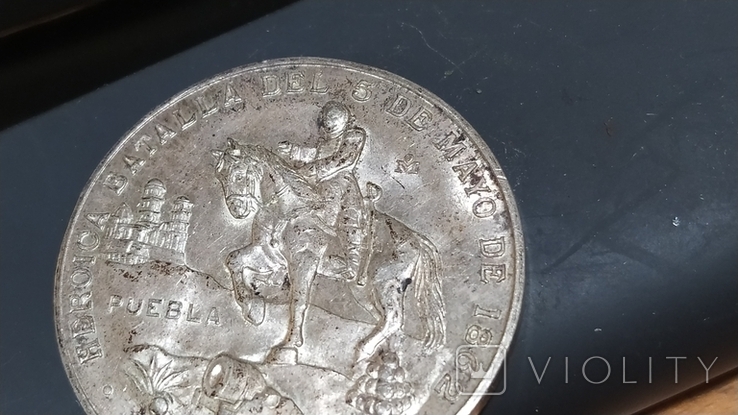 Серебряная медаль к 100-летию битвы при Пуэбле, 5 мая 1862 года. Мексика, 1962 год (П1), фото №5