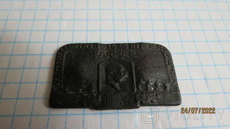 Медаль "2 грудня 1873" бонус капен, фото №7