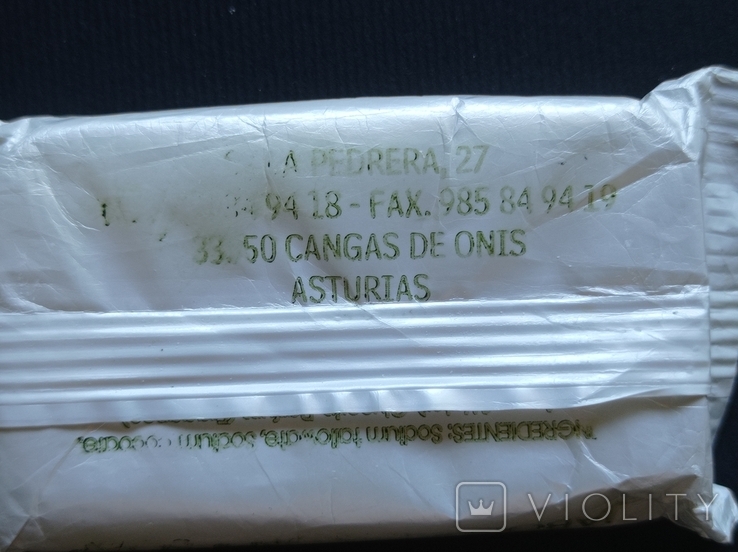 Hotel toilet soap Hotel Aquila Real (Spain, weight 13 grams), photo number 5