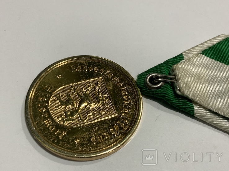 Медаль Австрия, фото №6