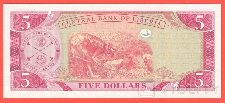 Либерия 5 долларов 2003г, фото №3