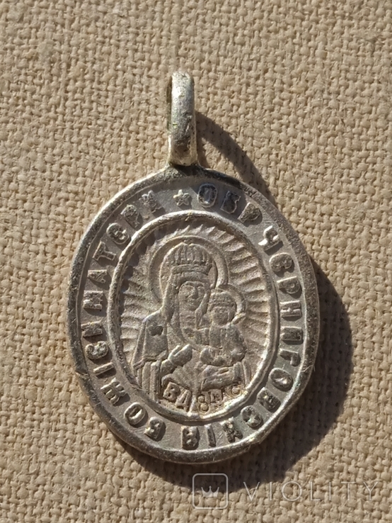 Черниговская Божья Матерь Святой Феодосий Черниговский нательная иконка серебро, фото №11