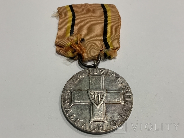 Медаль за Участь у боях за Берлін Польща, фото №2