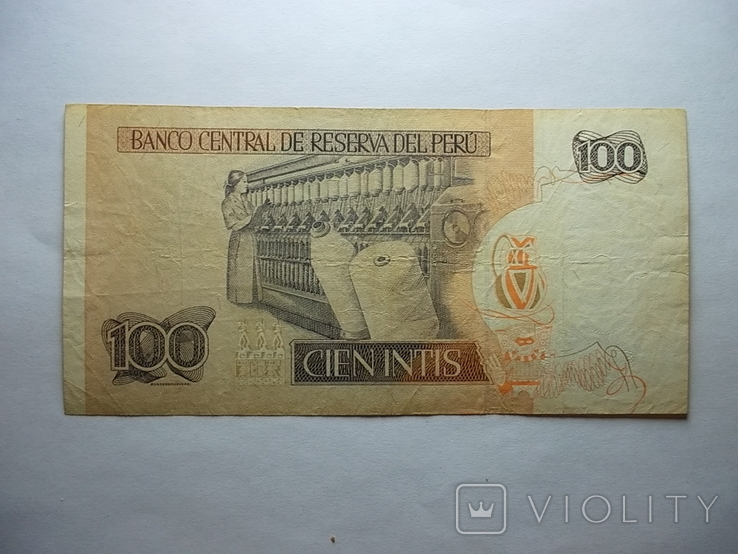 Перу: 100 инти 1987 г., фото №5