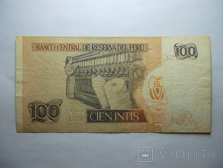Перу: 100 инти 1987 г., фото №6