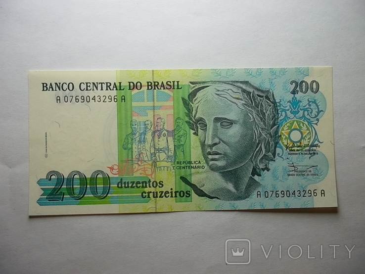 Бразилия: 200 крузейро (1990 г.), фото №2