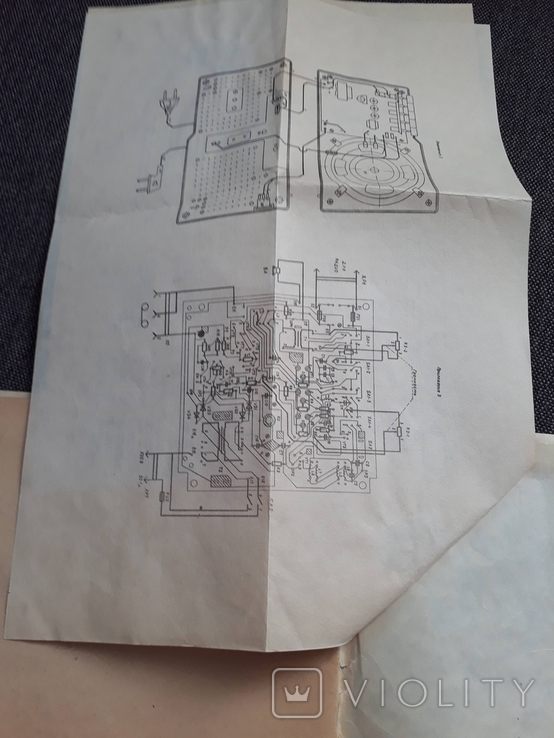 Ресивер трьохпрограмний Електроніка-204, інструкція з експлуатації, фото №6