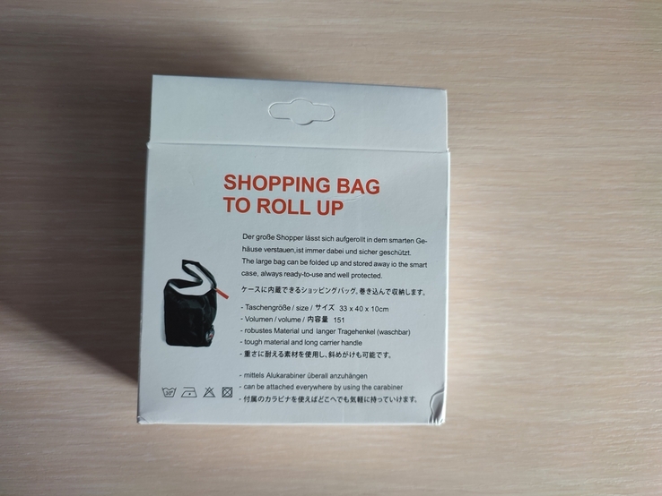 Складная компактна сумка-шоппер Shopping bag to roll up, фото №4