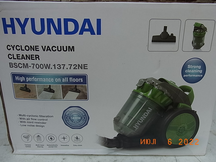 Пилосос HUNDAI BSCM-700W.137.72NE Колба 1400W №- 2 з Німеччини, numer zdjęcia 3