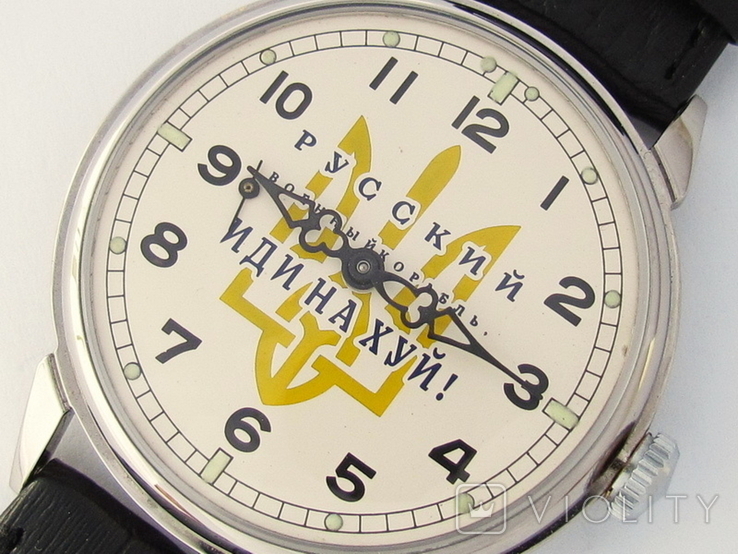 Lightning Russian warship go to the f*ck new men's watch, photo number 4