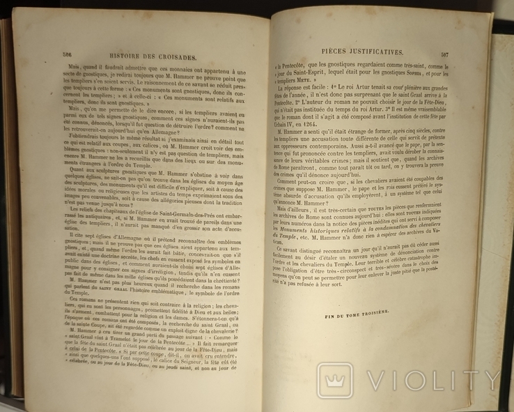 2599.13 История крестовых походов.Histoire des croisades.T3.M. Michaud.1849г., фото №11