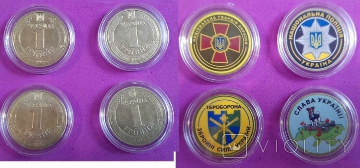 Україна Україна набір з 4 монет 1 гривня 2022 Національна гвардія Національна поліція Teroborona Слава Укра