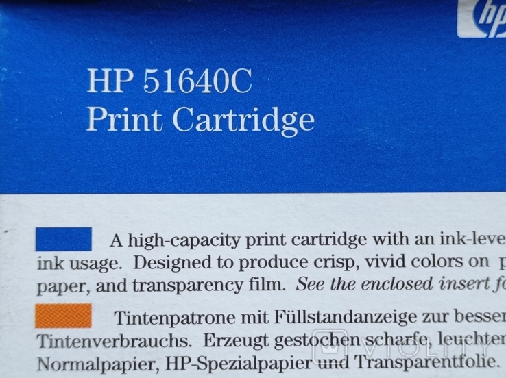 Cutridge for printer Hewlett Packard 1996 USA (HP 51640C), photo number 12