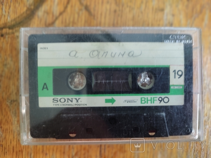 Винтаж. аудиокассета Sony BHF-90. Япония. 1979г, фото №2