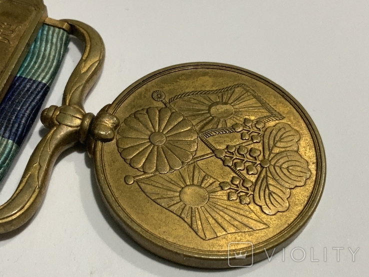 Медаль Япония, фото №4