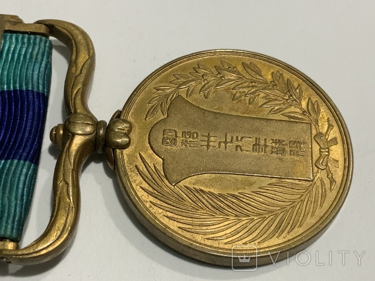 Медаль Япония, фото №7