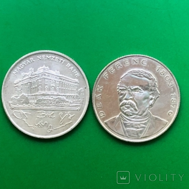 200 форинтов 1993 и 1994 гг Венгрия серебро 24.3 гр, фото №2