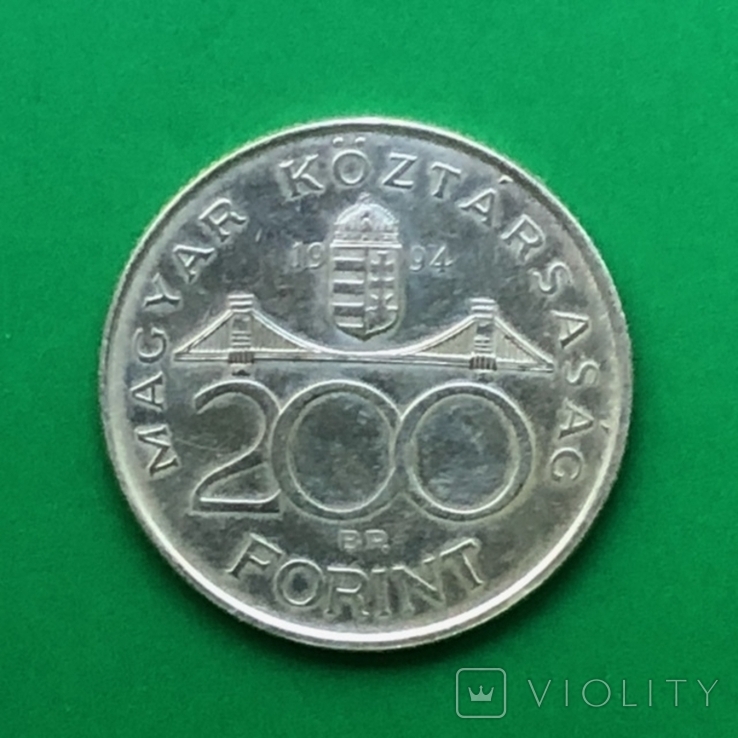 200 форинтов 1993 и 1994 гг Венгрия серебро 24.3 гр, фото №7