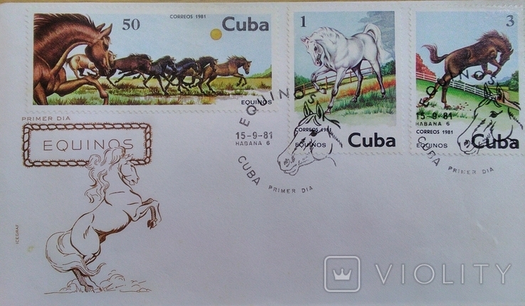 Два конверти "Лошаді" Перший день гасіння Гавана, фото №3