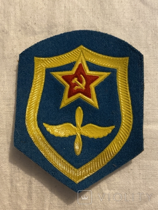 Шеврони ВПС СРСР. 10 штук., фото №3