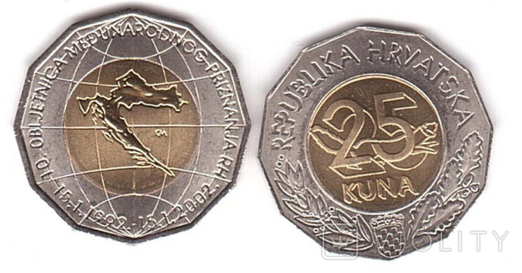 Croatia Croatia - 5 pcs x 25 Kuna 2002 - 10 years of international recognition of Croatia, photo number 3