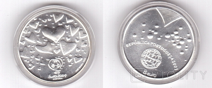Portugal Португалия - 8 Euro 2003 - ЕВРО-2004 серебро