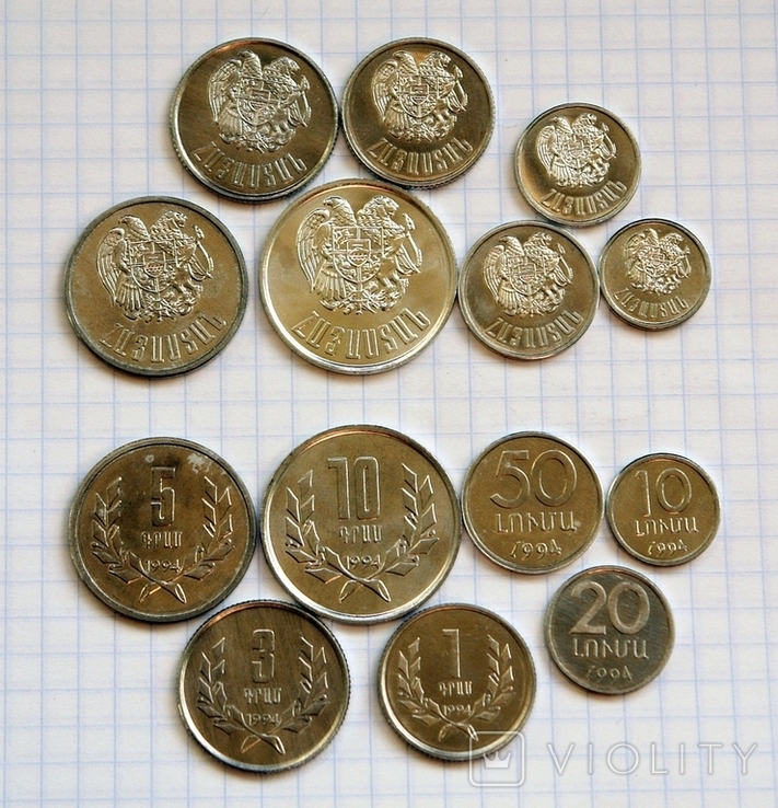 Армения - набор монет первого выпуска 1994 года 7шт