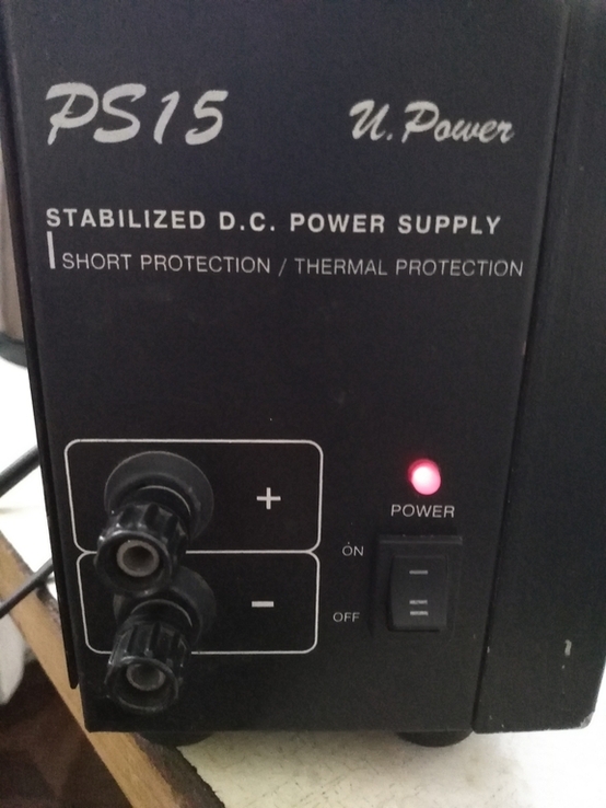 Зарядное устройство. Трансформаторный блок питания U-Power PS-15