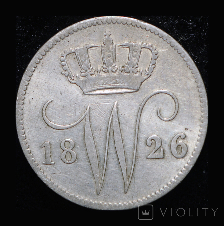 Нидерланды 25 центов 1826 серебро