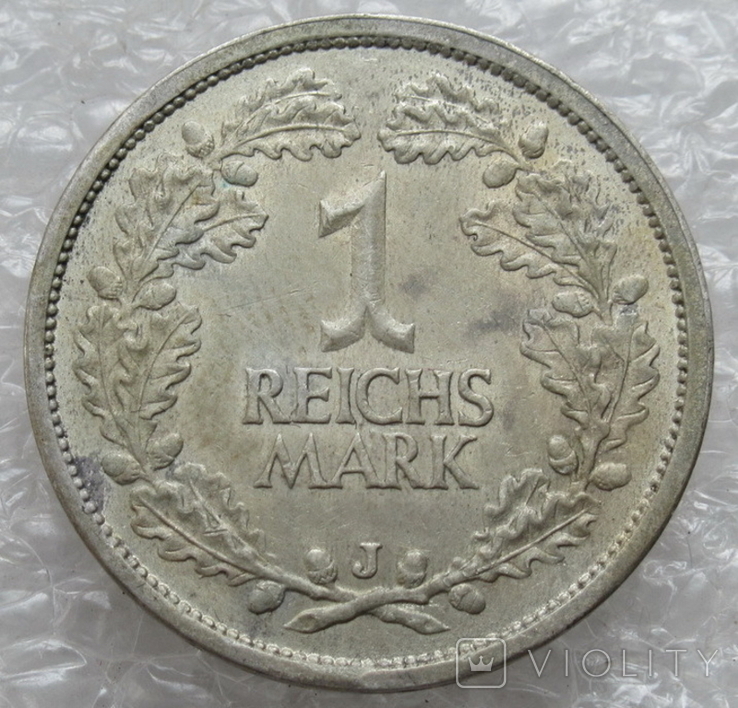 1 марка 1926 г. (J) Германия Веймар, серебро