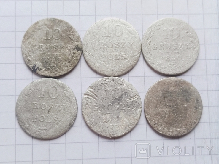 Серебряные гроши Польши вес 14.30 гр