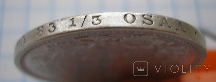 2 марки 1870 г.Русско-финская монета, фото №5