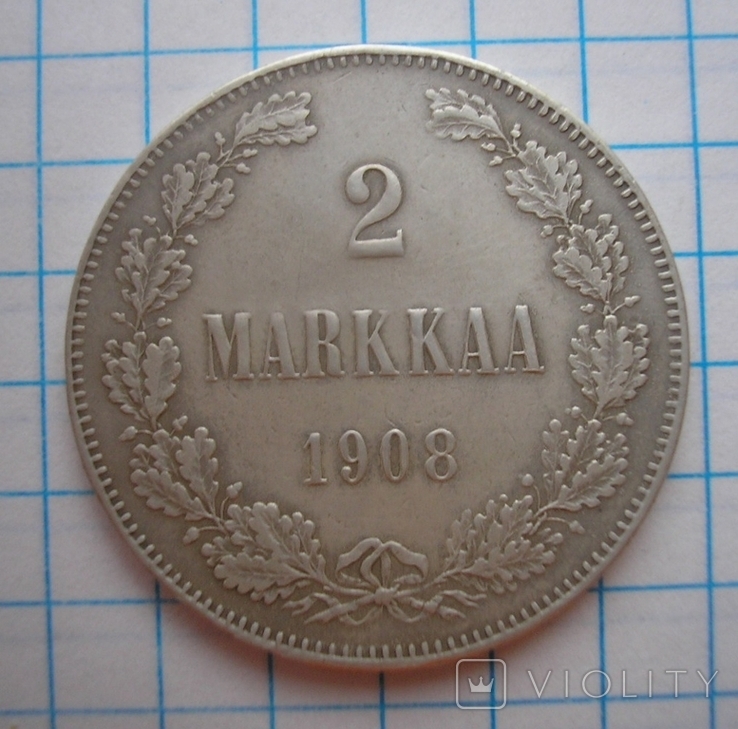 2 марки 1908 г.Русско-финская монета