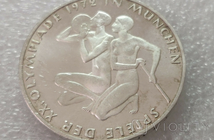10 Марок 1972 р. Германия (ФРГ) "Олимпиада в Мюнхене - "Спортсмены" ( J )срібло, блеск.