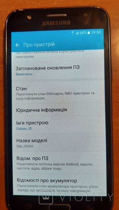 SAMSUNG Galaxy J5, фото №3