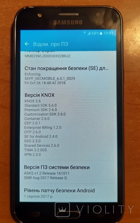SAMSUNG Galaxy J5, фото №4