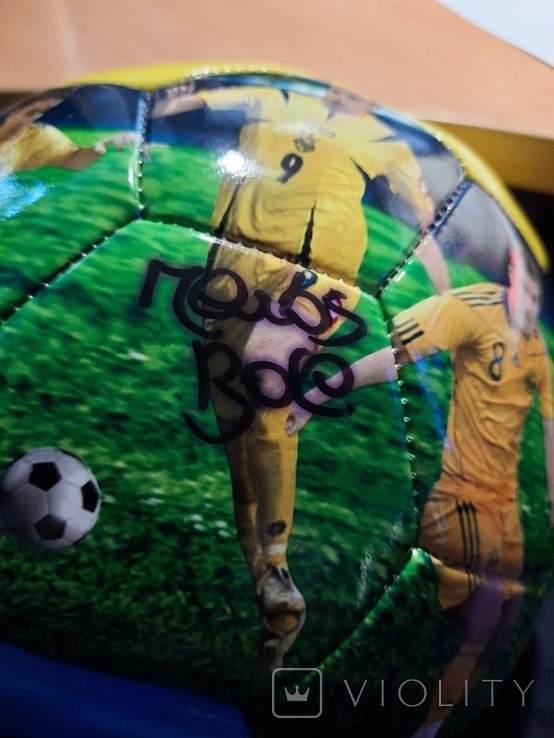 Мяч с автографами Сборной Украины по футболу, фото №7