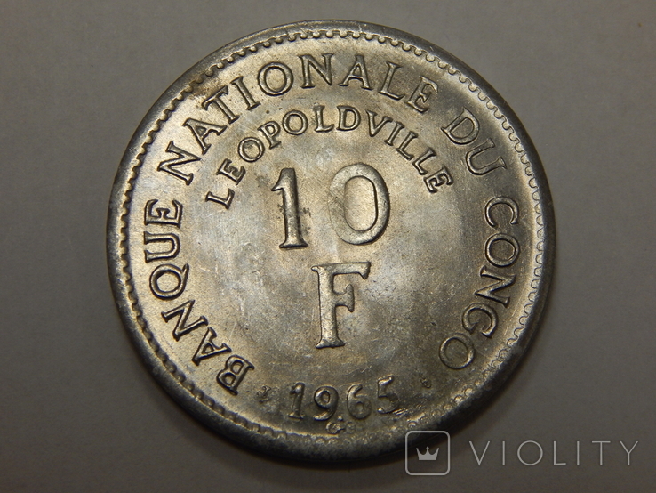 10 франков, 1965 г Бельгийское Конго