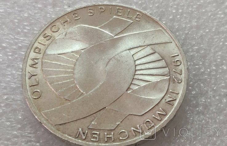 10 Марок 1972 р. Германия (ФРГ) "Олимпиада в Мюнхене - "Петля" ( D )срібло, блеск.