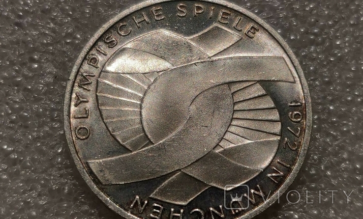 10 Марок 1972 р. Германия (ФРГ) "Олимпиада в Мюнхене - "Петля" ( F )срібло, блеск.