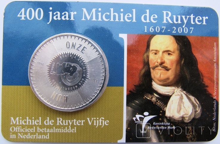 Нидерланды, 5 серебряных евро 2007 "400 лет адмиралу Михелу Рейтеру"