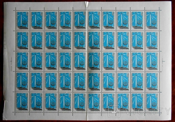 1970-1980 р. Непоштова Українське товариство охорони памяток (**) Аркуш 50 марок