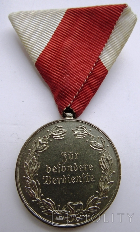 Австрия, г. Вена, медаль "За особые заслуги"