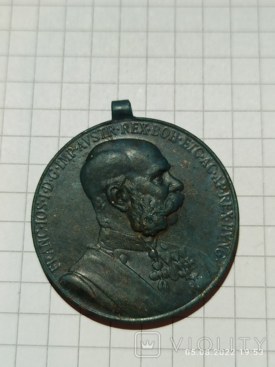 Ювілейна медаль 50 - річчя правління Франца Йосифа для цивільних осіб і державних службовців