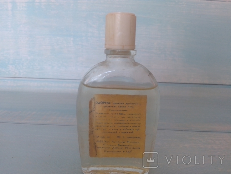 Odorex remedy for sweating of the USSR, photo number 6