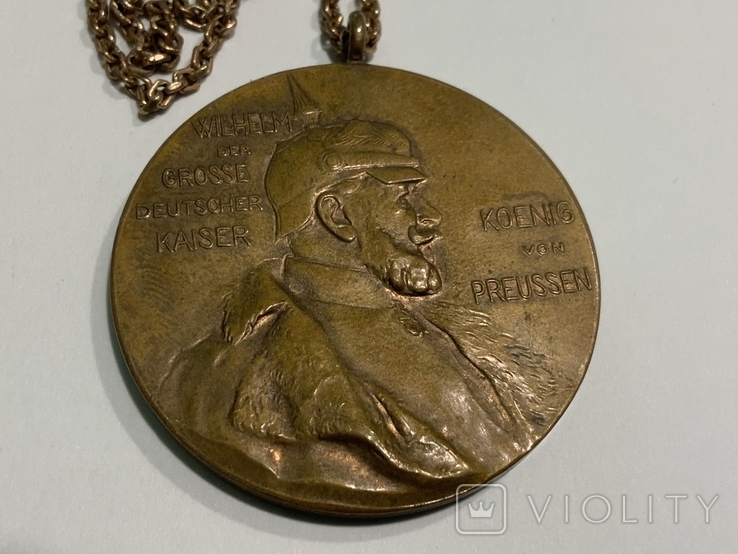 Медаль Пруссия, фото №3