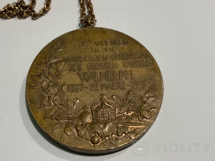 Медаль Пруссия, фото №5