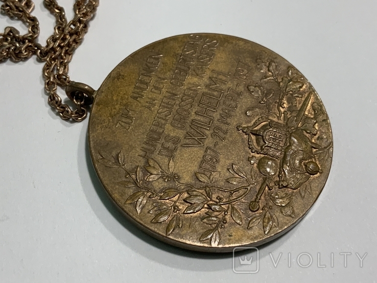 Медаль Пруссия, фото №7